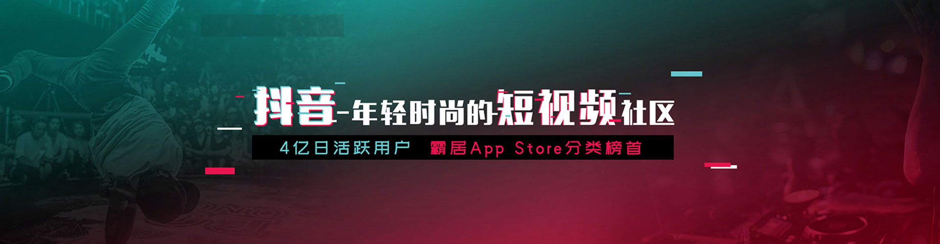 庆云百度推广优化